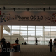 Illustration for article titled WWDC 09 Liveblog Archive